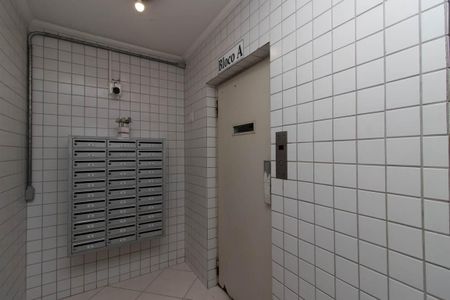 Apartamento à venda com 54m², 2 quartos e 1 vaga Apartamento à venda com 54m², 2 quartos e 1 vagaElevador