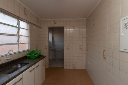 Apartamento à venda com 54m², 2 quartos e 1 vaga Apartamento à venda com 54m², 2 quartos e 1 vagaCozinha