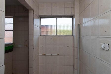 Apartamento à venda com 54m², 2 quartos e 1 vaga Apartamento à venda com 54m², 2 quartos e 1 vagaÁrea de Serviço