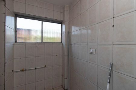 Apartamento à venda com 54m², 2 quartos e 1 vaga Apartamento à venda com 54m², 2 quartos e 1 vagaÁrea de Serviço