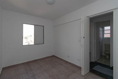 Apartamento à venda com 54m², 2 quartos e 1 vaga Apartamento à venda com 54m², 2 quartos e 1 vagaQuarto 1
