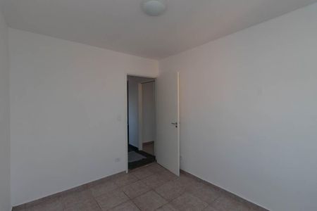 Apartamento à venda com 54m², 2 quartos e 1 vaga Apartamento à venda com 54m², 2 quartos e 1 vagaQuarto 2