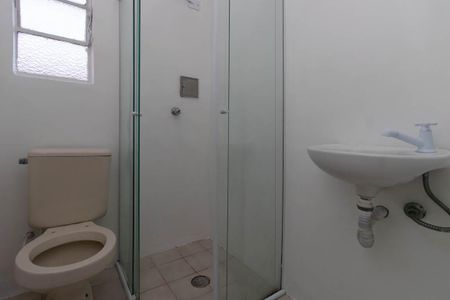 Apartamento à venda com 54m², 2 quartos e 1 vaga Apartamento à venda com 54m², 2 quartos e 1 vagaBanheiro