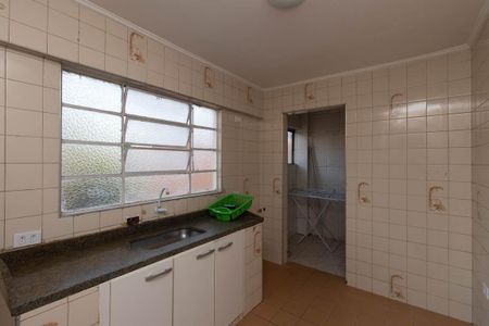 Apartamento à venda com 54m², 2 quartos e 1 vaga Apartamento à venda com 54m², 2 quartos e 1 vagaCozinha