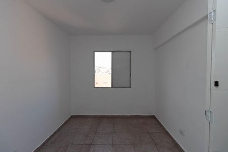 Apartamento à venda com 54m², 2 quartos e 1 vaga Apartamento à venda com 54m², 2 quartos e 1 vagaQuarto 1