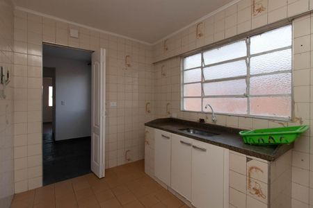 Apartamento à venda com 54m², 2 quartos e 1 vaga Apartamento à venda com 54m², 2 quartos e 1 vagaCozinha