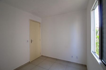 Apartamento para alugar com 47m², 2 quartos e 1 vaga Apartamento para alugar com 47m², 2 quartos e 1 vagaQuarto 2