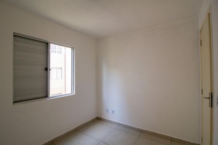 Apartamento para alugar com 47m², 2 quartos e 1 vaga Apartamento para alugar com 47m², 2 quartos e 1 vagaQuarto 1