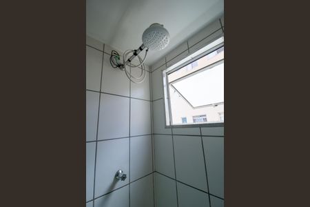 Apartamento para alugar com 47m², 2 quartos e 1 vaga Apartamento para alugar com 47m², 2 quartos e 1 vagaBanheiro