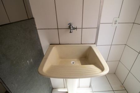 Apartamento para alugar com 47m², 2 quartos e 1 vaga Apartamento para alugar com 47m², 2 quartos e 1 vagaÁrea de Serviço
