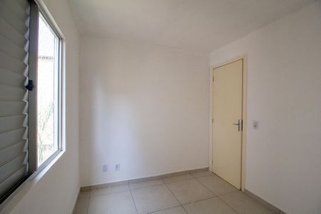 Apartamento para alugar com 47m², 2 quartos e 1 vaga Apartamento para alugar com 47m², 2 quartos e 1 vagaQuarto 1