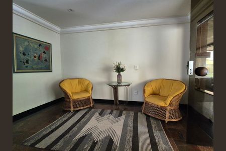 Apartamento à venda com 170m², 3 quartos e 2 vagasHall de entrada