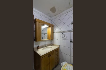 Casa à venda com 208m², 5 quartos e 5 vagas Casa à venda com 208m², 5 quartos e 5 vagasBanheiro da Suíte