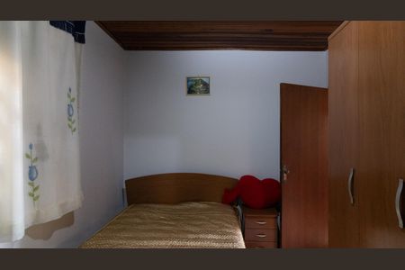 Casa à venda com 208m², 5 quartos e 5 vagas Casa à venda com 208m², 5 quartos e 5 vagasSuíte