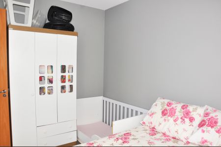 Apartamento à venda com 46m², 2 quartos e 1 vagaQuarto 1