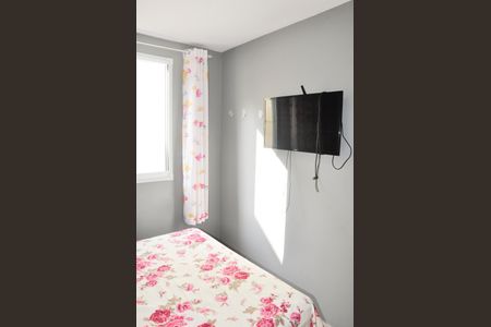 Apartamento à venda com 46m², 2 quartos e 1 vagaQuarto 1