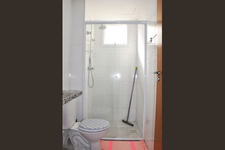 Apartamento à venda com 46m², 2 quartos e 1 vagaBanheiro Social