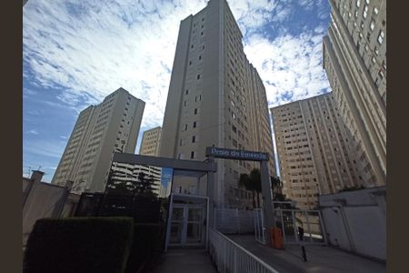 Apartamento à venda com 46m², 2 quartos e 1 vagaFachada do Prédio