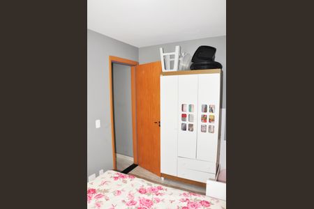 Apartamento à venda com 46m², 2 quartos e 1 vagaQuarto 1