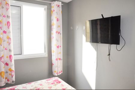 Apartamento à venda com 46m², 2 quartos e 1 vagaQuarto 1