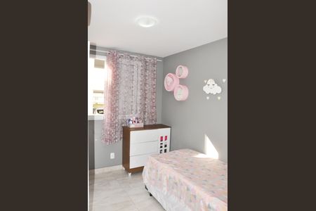 Apartamento à venda com 46m², 2 quartos e 1 vagaQuarto 02