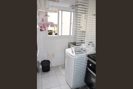 Apartamento à venda com 46m², 2 quartos e 1 vagaÁrea de Serviço