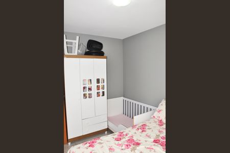 Apartamento à venda com 46m², 2 quartos e 1 vagaQuarto 1