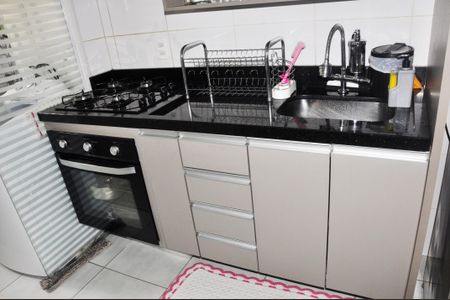 Apartamento à venda com 46m², 2 quartos e 1 vagaCozinha 
