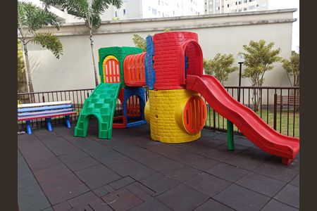 Apartamento à venda com 46m², 2 quartos e 1 vagaPlayground