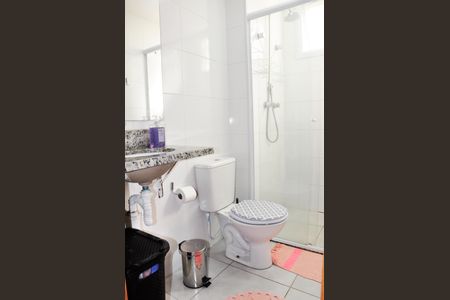 Apartamento à venda com 46m², 2 quartos e 1 vagaBanheiro Social