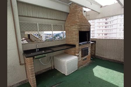 Apartamento à venda com 46m², 2 quartos e 1 vagaChurrasqueira