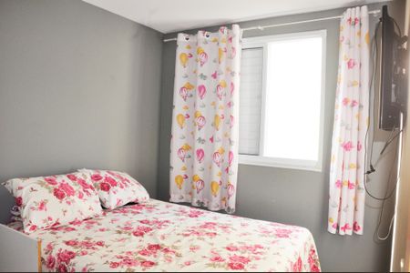 Apartamento à venda com 46m², 2 quartos e 1 vagaQuarto 1