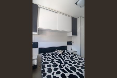 Apartamento à venda com 56m², 2 quartos e 1 vagaQuarto 2