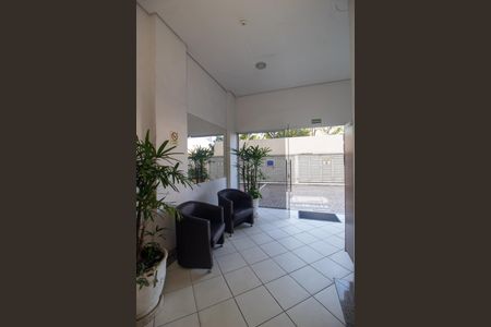 Apartamento à venda com 56m², 2 quartos e 1 vagaHall de entrada