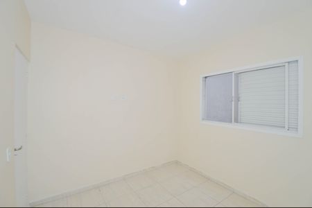 Casa à venda com 81m², 2 quartos e 1 vaga Casa à venda com 81m², 2 quartos e 1 vagaQuarto 1