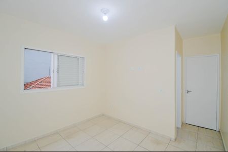 Casa à venda com 81m², 2 quartos e 1 vaga Casa à venda com 81m², 2 quartos e 1 vagaQuarto 2 - Suíte