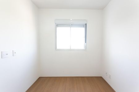 Apartamento à venda com 54m², 2 quartos e 1 vaga Apartamento à venda com 54m², 2 quartos e 1 vagaQuarto 2