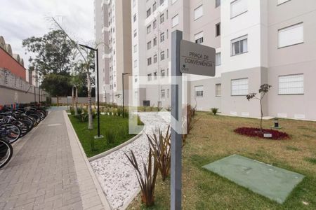 Apartamento à venda com 54m², 2 quartos e 1 vaga Apartamento à venda com 54m², 2 quartos e 1 vagaÁrea comum - Área Externa