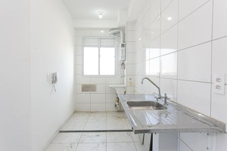 Apartamento à venda com 54m², 2 quartos e 1 vaga Apartamento à venda com 54m², 2 quartos e 1 vagaCozinha