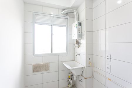 Apartamento à venda com 54m², 2 quartos e 1 vaga Apartamento à venda com 54m², 2 quartos e 1 vagaÁrea de Serviço