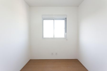 Apartamento à venda com 54m², 2 quartos e 1 vaga Apartamento à venda com 54m², 2 quartos e 1 vagaQuarto 1