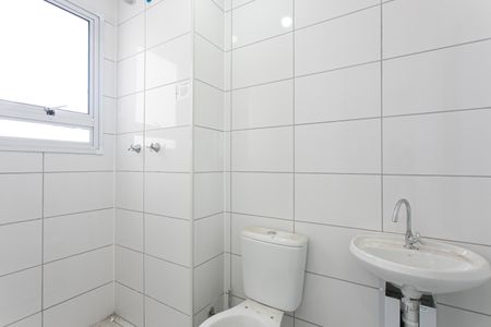 Apartamento à venda com 54m², 2 quartos e 1 vaga Apartamento à venda com 54m², 2 quartos e 1 vagaBanheiro