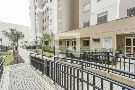 Apartamento à venda com 54m², 2 quartos e 1 vaga Apartamento à venda com 54m², 2 quartos e 1 vagaÁrea comum - Área Externa