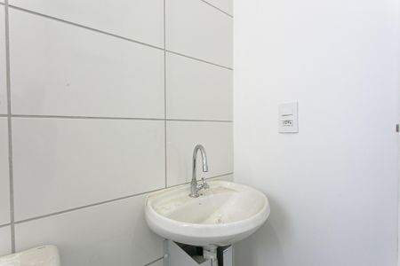 Apartamento à venda com 54m², 2 quartos e 1 vaga Apartamento à venda com 54m², 2 quartos e 1 vagaBanheiro