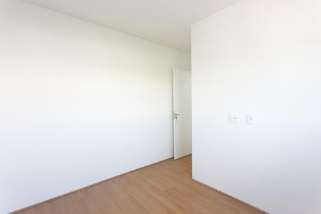 Apartamento à venda com 54m², 2 quartos e 1 vaga Apartamento à venda com 54m², 2 quartos e 1 vagaQuarto 2