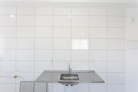 Apartamento à venda com 54m², 2 quartos e 1 vaga Apartamento à venda com 54m², 2 quartos e 1 vagaCozinha