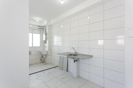 Apartamento à venda com 54m², 2 quartos e 1 vaga Apartamento à venda com 54m², 2 quartos e 1 vagaCozinha