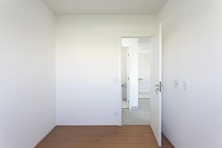 Apartamento à venda com 54m², 2 quartos e 1 vaga Apartamento à venda com 54m², 2 quartos e 1 vagaQuarto 1
