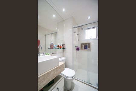 Apartamento à venda com 110m², 3 quartos e 2 vagas Apartamento à venda com 110m², 3 quartos e 2 vagasBanheiro social