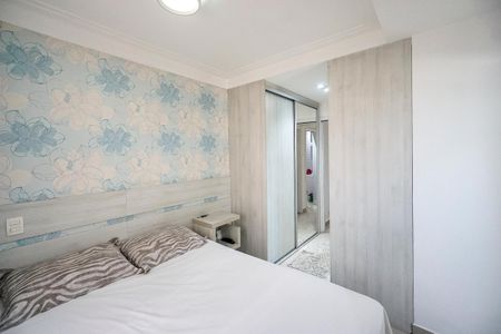 Apartamento à venda com 110m², 3 quartos e 2 vagas Apartamento à venda com 110m², 3 quartos e 2 vagasSuíte